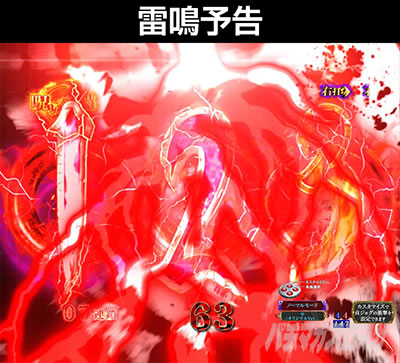 P�����O �􂢂�7����3