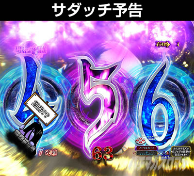 P�����O �􂢂�7����3