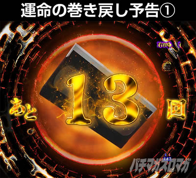 P�����O �􂢂�7����3