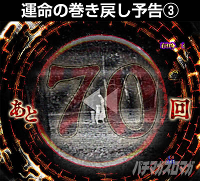 P�����O �􂢂�7����3