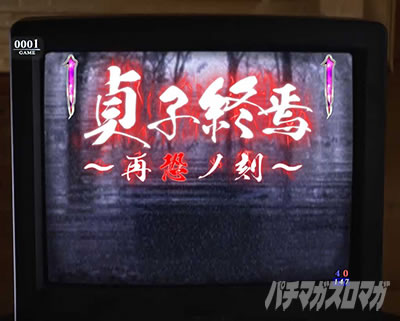 P�����O �􂢂�7����3