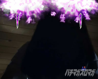 P�����O �􂢂�7����3