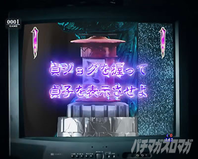 P�����O �􂢂�7����3