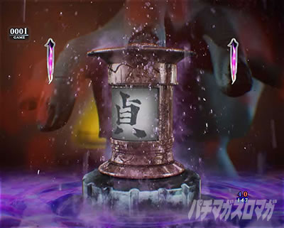 P�����O �􂢂�7����3