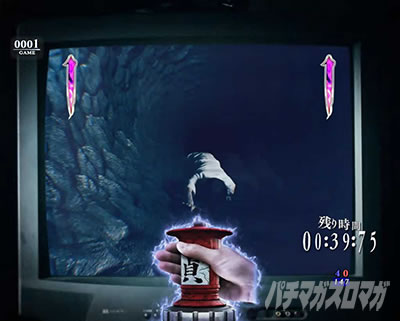 P�����O �􂢂�7����3