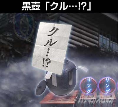 P�����O �􂢂�7����3 ��ǂ� �ۗ��ω�