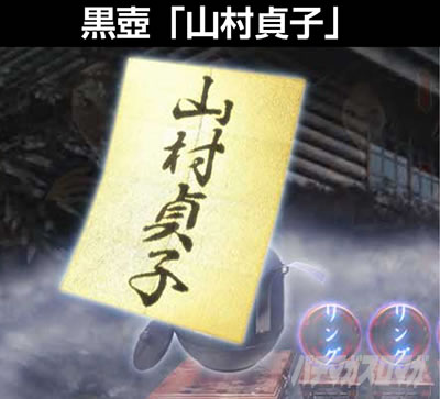 P�����O �􂢂�7����3 ��ǂ� �ۗ��ω�