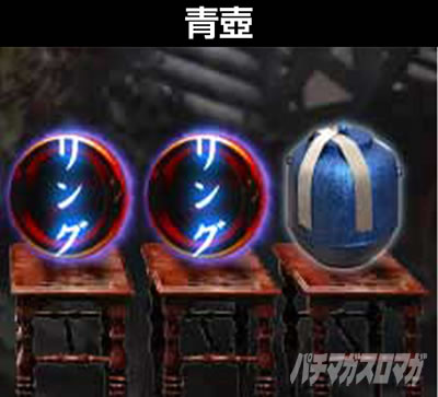 P�����O �􂢂�7����3 ��ǂ� �ۗ��ω�