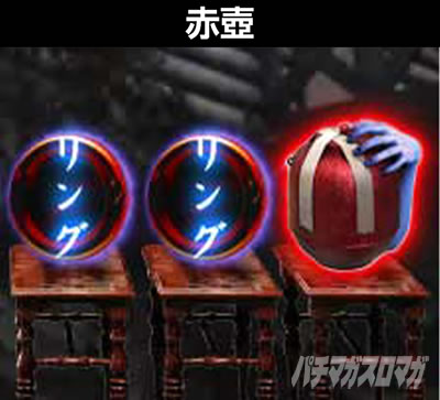 P�����O �􂢂�7����3 ��ǂ� �ۗ��ω�