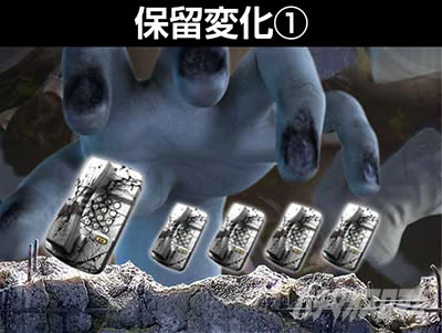 P�����O �􂢂�7����3 ��ǂ� �ۗ��ω�