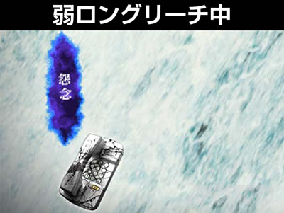 P�����O �􂢂�7����3 ��ǂ� �ۗ��ω�