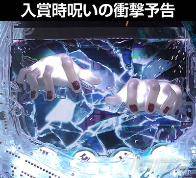 P�����O �􂢂�7����3