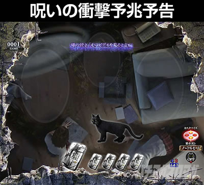 P�����O �􂢂�7����3