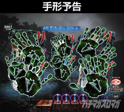 P�����O �􂢂�7����3