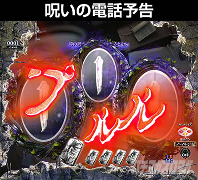 P�����O �􂢂�7����3