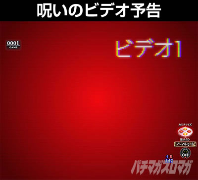 P�����O �􂢂�7����3