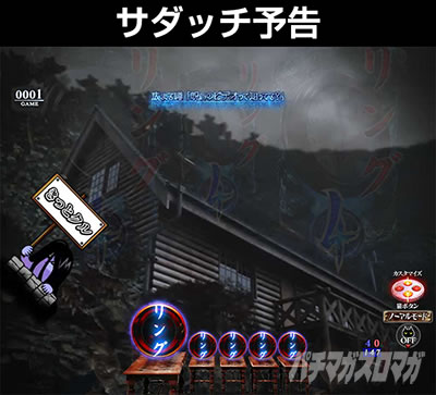 P�����O �􂢂�7����3