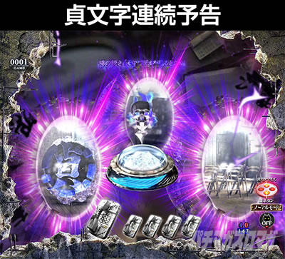 P�����O �􂢂�7����3