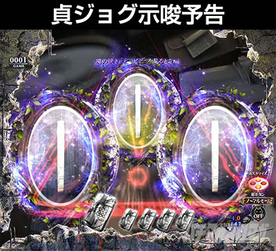 P�����O �􂢂�7����3