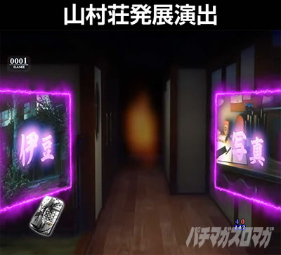 P�����O �􂢂�7����3