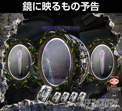 P�����O �􂢂�7����3