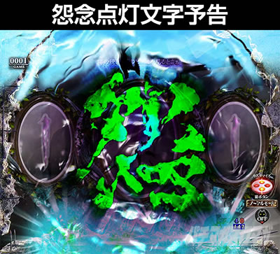 P�����O �􂢂�7����3