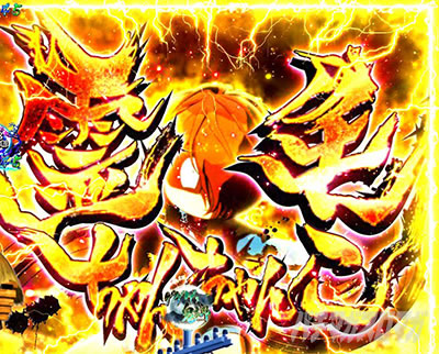 e�Q�Q�Q�̋S���Y�b���q���v �X�}�p�`�b�J�X�^�� �@��