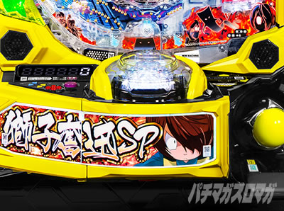 e�Q�Q�Q�̋S���Y�b���q���v �X�}�p�`�b�J�X�^�� �@��