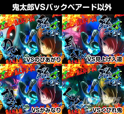 e�Q�Q�Q�̋S���Y ���q���v �X�}�p�`