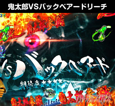 e�Q�Q�Q�̋S���Y ���q���v �X�}�p�`