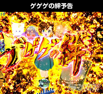 e�Q�Q�Q�̋S���Y ���q���v �X�}�p�`