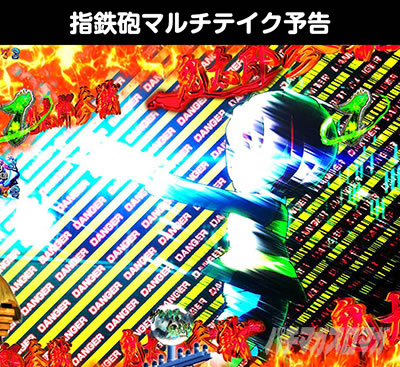 e�Q�Q�Q�̋S���Y ���q���v �X�}�p�`