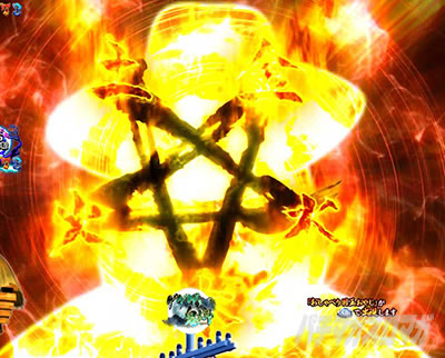 e�Q�Q�Q�̋S���Y ���q���v �X�}�p�`