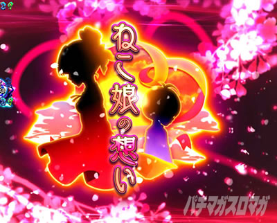 e�Q�Q�Q�̋S���Y ���q���v �X�}�p�`