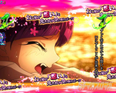 e�Q�Q�Q�̋S���Y ���q���v �X�}�p�`