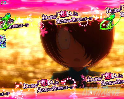 e�Q�Q�Q�̋S���Y ���q���v �X�}�p�`