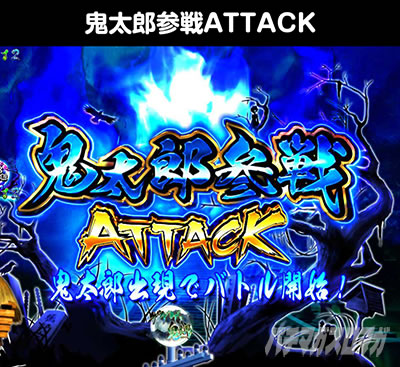 e�Q�Q�Q�̋S���Y ���q���v �X�}�p�`