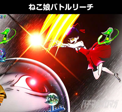 e�Q�Q�Q�̋S���Y ���q���v �X�}�p�`