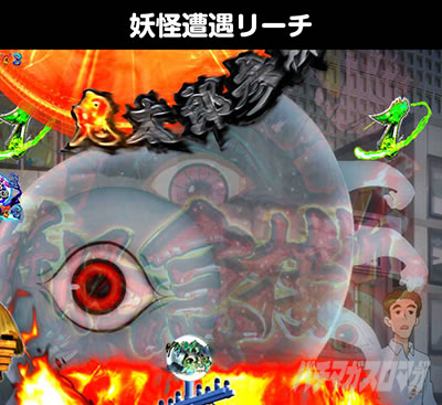 e�Q�Q�Q�̋S���Y ���q���v �X�}�p�`