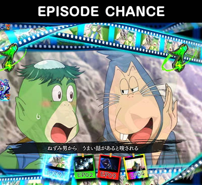 e�Q�Q�Q�̋S���Y ���q���v �X�}�p�`