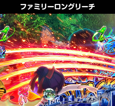 e�Q�Q�Q�̋S���Y ���q���v �X�}�p�`