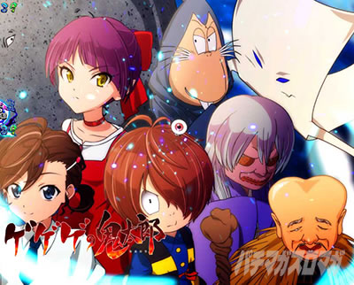 e�Q�Q�Q�̋S���Y ���q���v �X�}�p�`