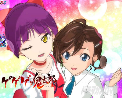 e�Q�Q�Q�̋S���Y ���q���v �X�}�p�`