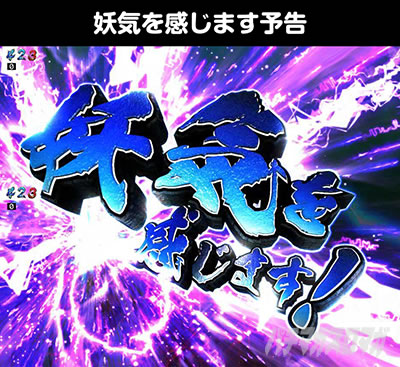 e�Q�Q�Q�̋S���Y ���q���v �X�}�p�`