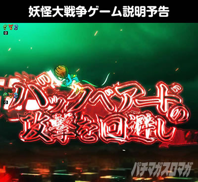 e�Q�Q�Q�̋S���Y ���q���v �X�}�p�`