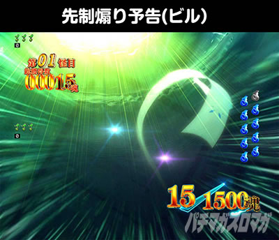 e�Q�Q�Q�̋S���Y ���q���v �X�}�p�`