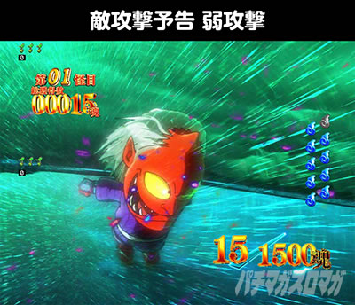 e�Q�Q�Q�̋S���Y ���q���v �X�}�p�`