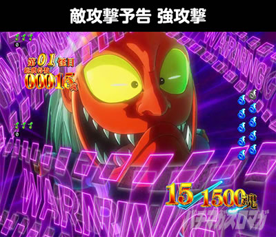 e�Q�Q�Q�̋S���Y ���q���v �X�}�p�`