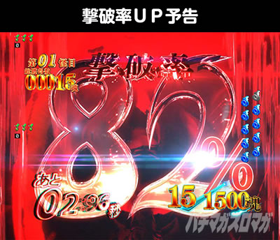 e�Q�Q�Q�̋S���Y ���q���v �X�}�p�`