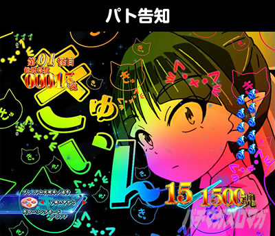 e�Q�Q�Q�̋S���Y ���q���v �X�}�p�`